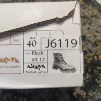 کفش مردانه - نیم بوت چرم مشهد|کیف، کفش، کمربند|بندرعباس, |دیوار