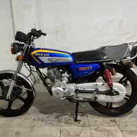 هوندا ۱۵۰ کویر