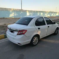ساینا 1400