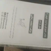 کتاب های کمک درسی کنکور تجربی|کتاب و مجله آموزشی|شیراز, تاچارا|دیوار