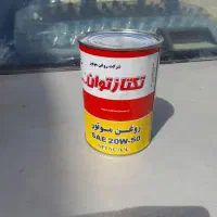 روغن موتور تکتاز توان