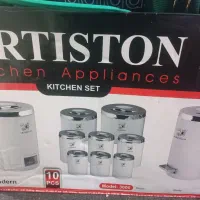 سرویس اورانوس آرتیستون