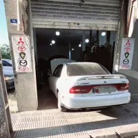 کلینک تخصصی میتسوبشی گالانت