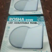 روشنای|لامپ و چراغ|ارومیه, |دیوار