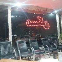 فروش تهاتر ۵ واحد یکجا بلوار ابوذر علامه