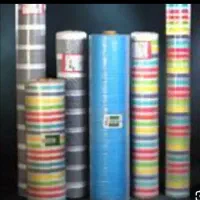 پخش عمده گونی و توری سایبان (شید گلخانه)