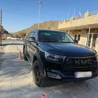 کی ام سی تی۸(kMS T8)