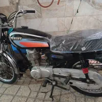هندا مزایده