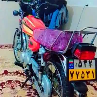 موتور رهرو مدل90