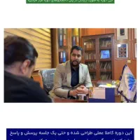 اموزش حسابداری+پلن درامدزایی|خدمات آموزشی|تهران, فلسطین (میدان انقلاب)|دیوار