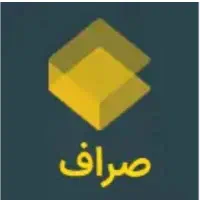 کد معرف صراف ZCXFP بزن ۵۰ هزار ت بگیر