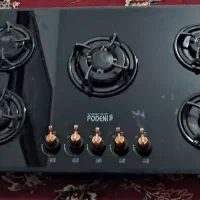 گاز صفحه ای