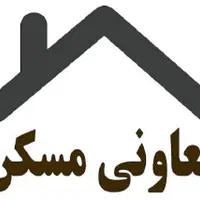 تعاونی های مسکن منطقه ۲۲
