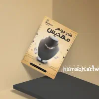 طراحی گرافیک|خدمات رایانه‌ای و موبایل|کرمان, |دیوار