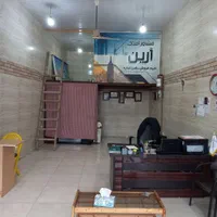 مغازه براصلی۷۰متری