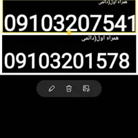 فرو