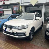 کوپا ریگان رویال ۹۷ وارداتی