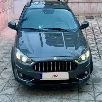 اطلس G مدل ۱۴۰۳