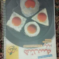 کتاب تست رشته ریاضی حسابان هندسه آمار وفرمول۲۰دینی|کتاب و مجله آموزشی|تربت‌حیدریه, سرمحله|دیوار