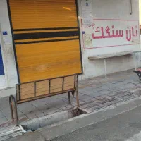 اجاره-زمین-صلح-آباد