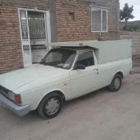 وانت دوگانه سوز دستی