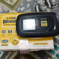 مودم جیبی ایرانسل