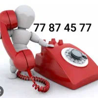 خط تلفن ثابت رند در تهرانپارس 77 45 87 77