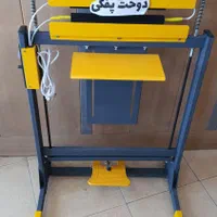 دستگاه دوخت پلاستیک،وکیوم دوخت|ماشین‌آلات صنعتی|اصفهان, سنبلستان|دیوار