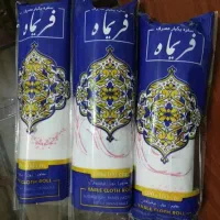 سفره یکبارمصرف