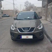 mvm x33 new مدل ۹۵|خودرو سواری و وانت|اندیشه, اندیشه فاز ۱|دیوار