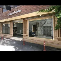 نیاز به یک فروشنده خانم جهت فروشی  لباس زنانه