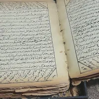 کتاب.دعا.سرکتاب.فال