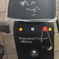 لیزر موهای زاید