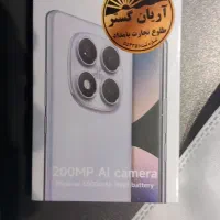 گوشی. Redmi اکبند ۲۵۶