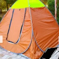 چادرمسافرتی