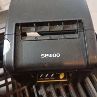 چابگر درحدنو