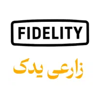 لوازم یدکی و قطعات فیدلیتی پرایم فیدلیتی پرستیژ