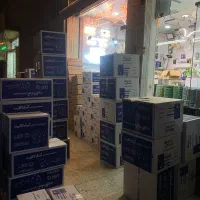 مهتابی براکت دیواری برند مهند|لامپ و چراغ|قم, چهل درخت|دیوار