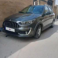 فروش یک دستگاه اطلس G