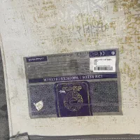 فرش|فرش|گلستان (تهران), |دیوار