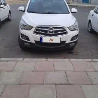 هایما s5 مدل 97