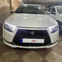 دناپلاس EF7 سفارشی 5 دنده فول بیرنگ معاوضه