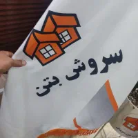 راننده واپراتورپمپ دکل انتقال بتن