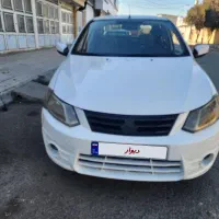 ساینا مدل۹۷ دوگانه