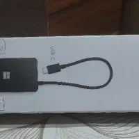 تراول هاب مایکروسافت