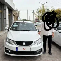 ساینا دو گانه کارخانه خشک1404