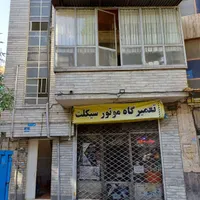 فروش خانه کلنگی|فروش زمین و ملک کلنگی|تهران, بریانک|دیوار