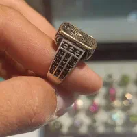 فروهر نقره|جواهرات|سیرجان, |دیوار