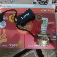 هدلایت لنزو پایه H4 و سپر عقب پارس