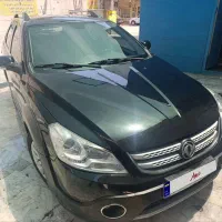 اچ سی کراس مدل ۹۸